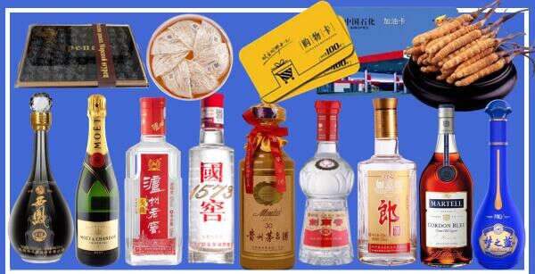 滨州市博兴乔峰烟酒经营部