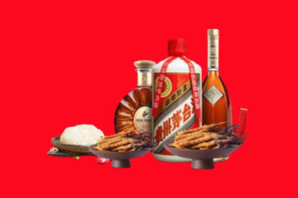滨州市博兴烟酒回收礼品