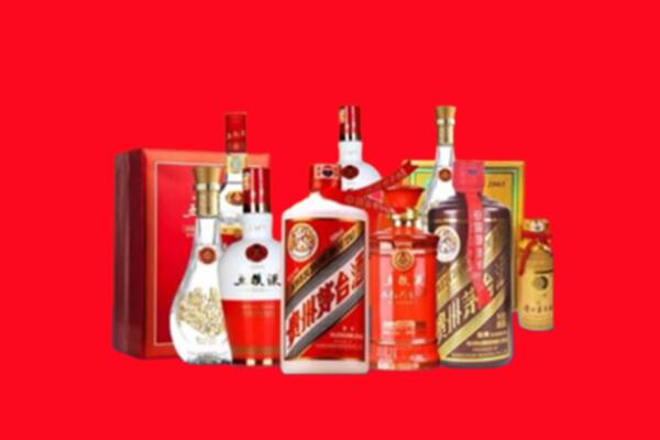 收购行情：滨州市博兴名酒回收值多少钱？