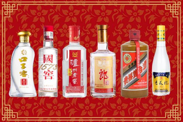 滨州市博兴回收名酒