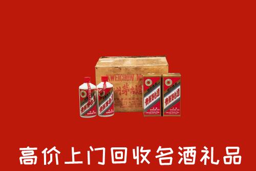 滨州市博兴高价回收铁盖茅台酒