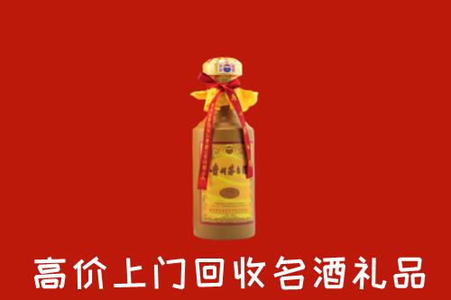 滨州市博兴回收十五年茅台酒