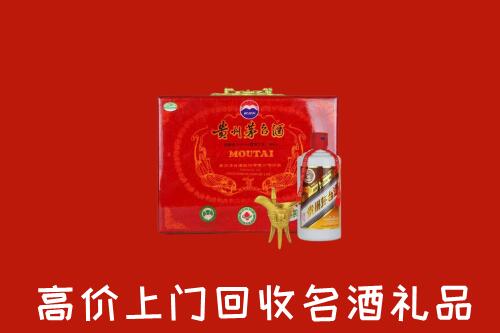 滨州市博兴回收茅台酒瓶